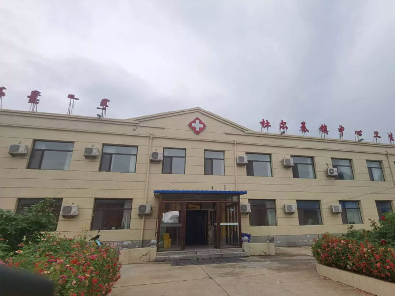 科右中旗杜尔基镇卫生院供热项目